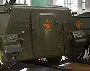 63式裝甲输送車尾部。