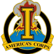 美國陸軍第一軍 "America's Corps"