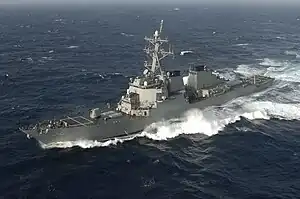 USS Barry (DDG-52) in the Atlantic Ocean