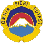 美國駐日陸軍"Omnia Fieri Potest"