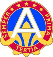 美國第三軍團"Tertia Semper Prima"