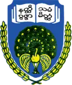 Seal of Yangon University