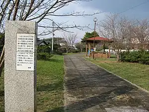 車站遺址公園（2007年11月）