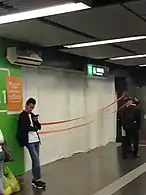 尖沙咀站遭到破壞的A1出口