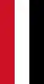 Vertical Flag of Yemen