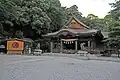 和靈神社