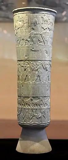 瓦爾卡瓶，3200BC