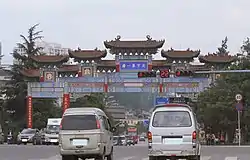 安宁温泉路口