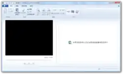 Windows Live Movie Maker