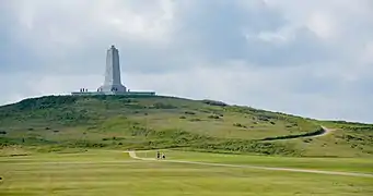 屠魔岗全景