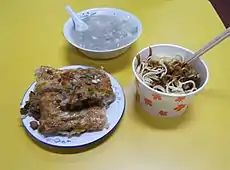 熱乾麵、 桂花糊米酒和豆皮