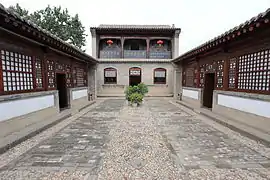 后院