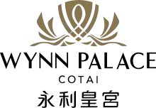 永利皇宮Wynn Palace logo