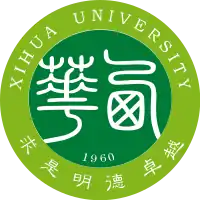 西华大学校徽