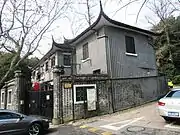 Xing Lu Villa