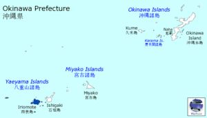 八重山郡管轄範圍