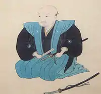 山鹿素行