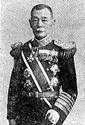 海軍軍令部長山下源太郎（日语：）男爵