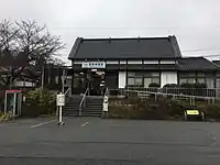 吉野神宮車站