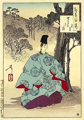 藤原義孝