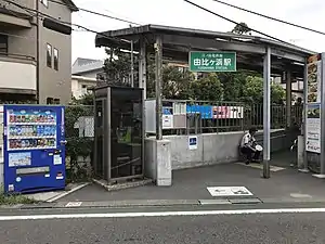 站舍(2018年8月12日攝)