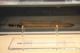 越王者旨於睗剑，浙江博物馆藏