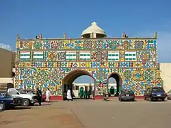 Gate to the palace of the emir of Zazzau