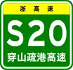 S20