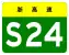 S24