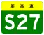 S27