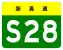 S28