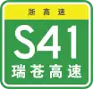 S41