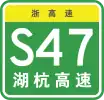 S47