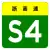 S4