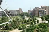 浙江师范大学