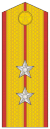 中尉