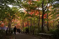 有馬溫泉區（瑞寶寺公園）